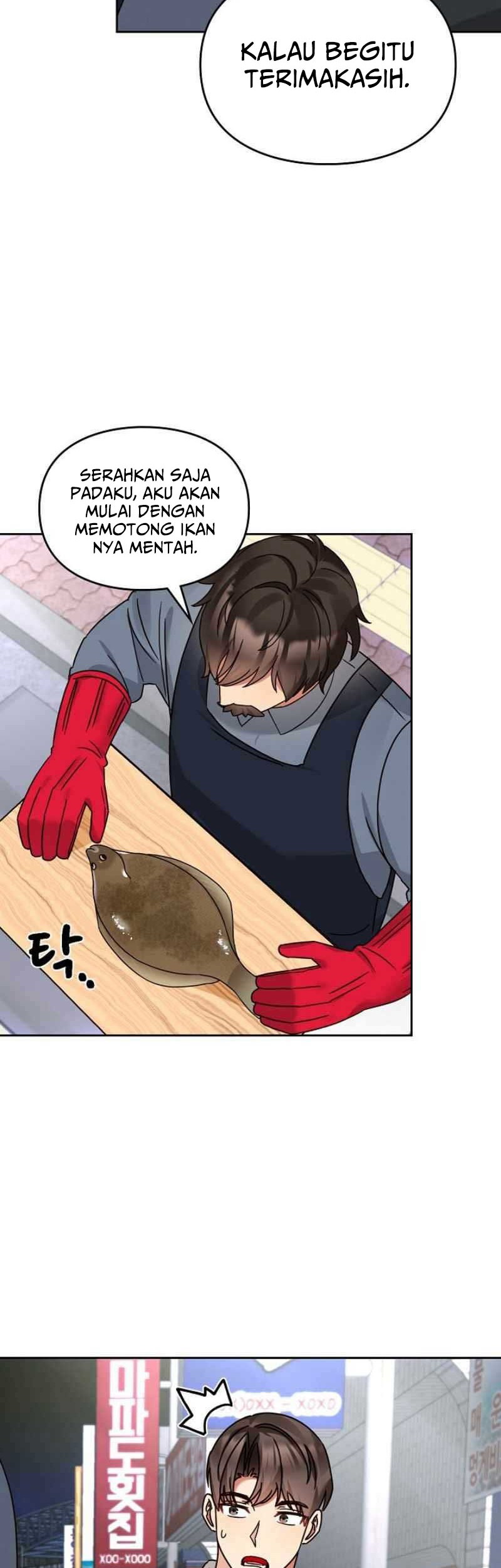 I Become a Fool When It Comes to My Daughter Chapter 147 - halaman 20