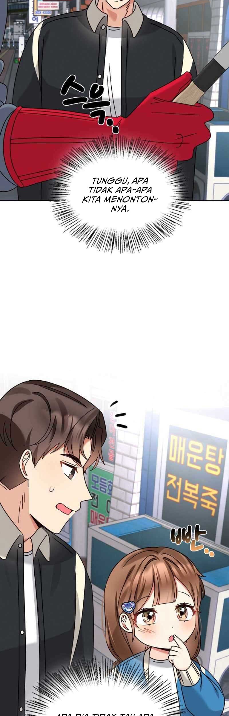 I Become a Fool When It Comes to My Daughter Chapter 147 - halaman 21