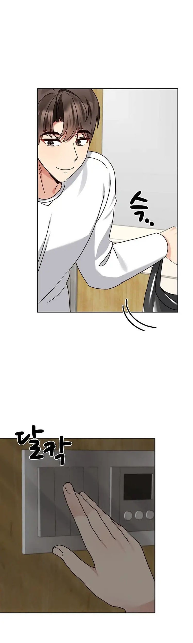 I Become a Fool When It Comes to My Daughter Chapter 148 - halaman 18