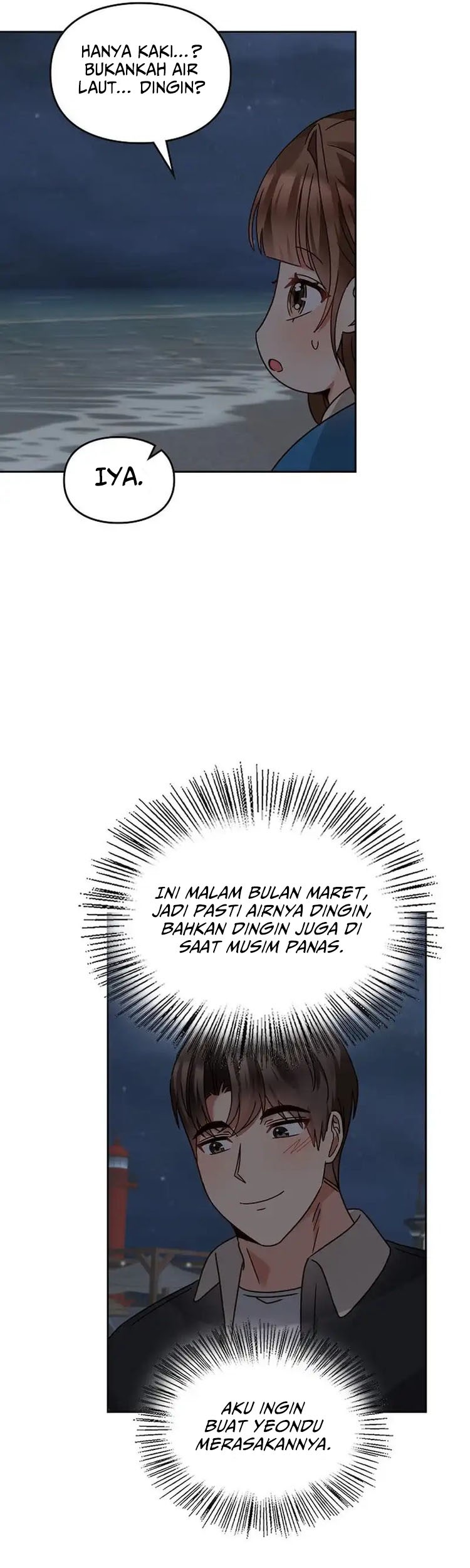 I Become a Fool When It Comes to My Daughter Chapter 149 - halaman 14