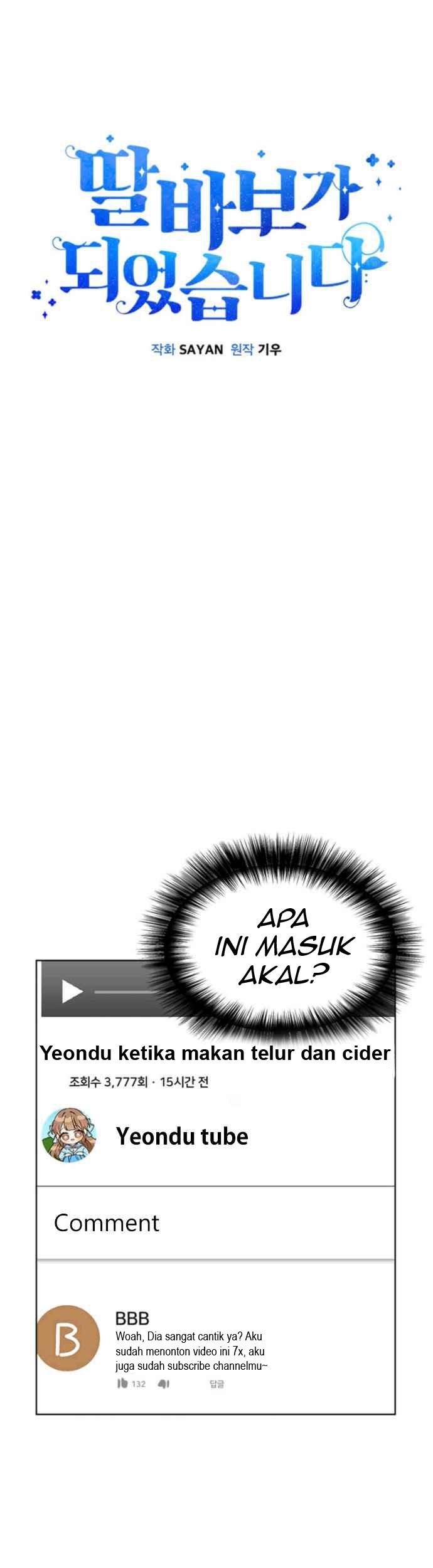 I Become a Fool When It Comes to My Daughter Chapter 15 - halaman 2