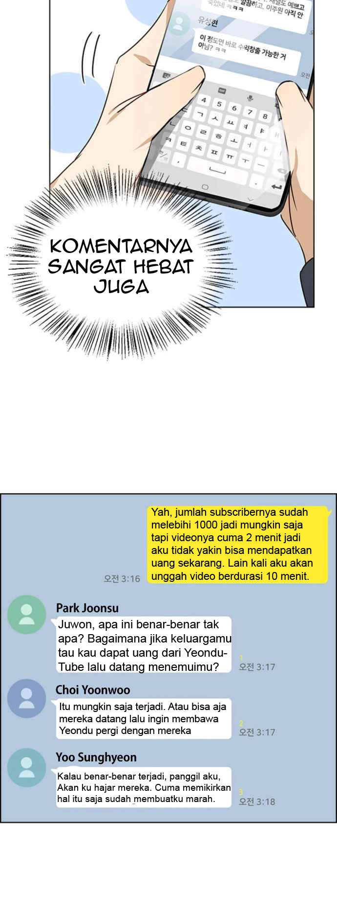 I Become a Fool When It Comes to My Daughter Chapter 15 - halaman 32
