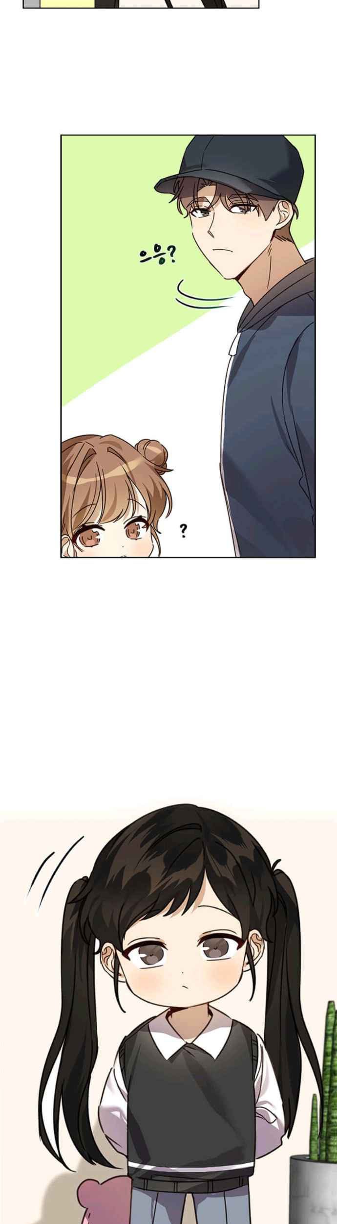 I Become a Fool When It Comes to My Daughter Chapter 15 - halaman 43