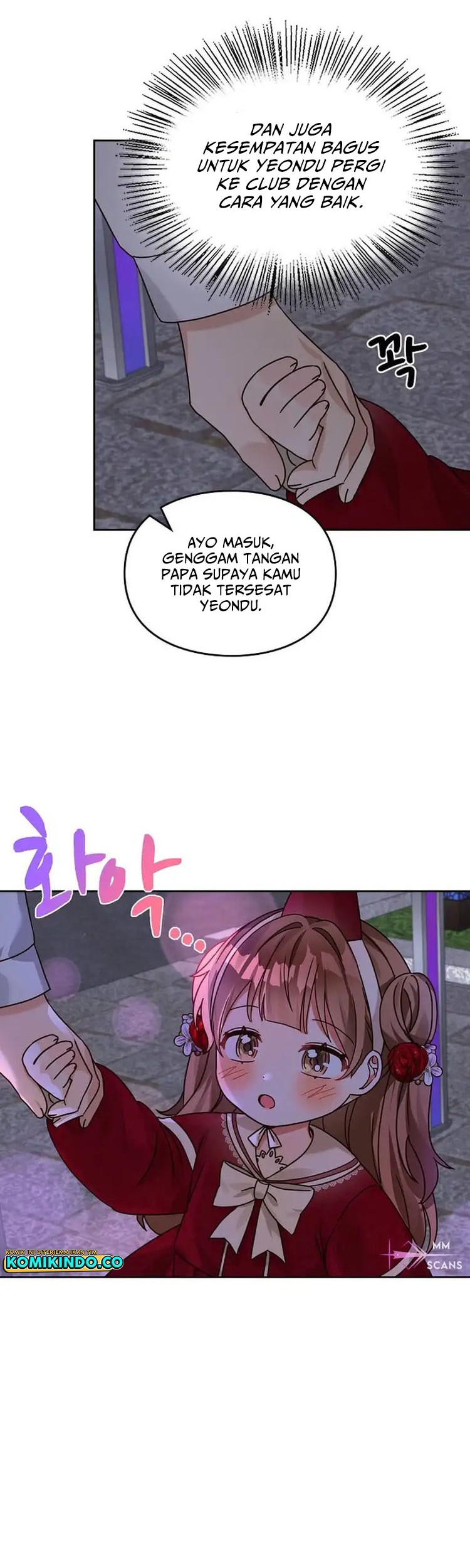 I Become a Fool When It Comes to My Daughter Chapter 151 - halaman 41