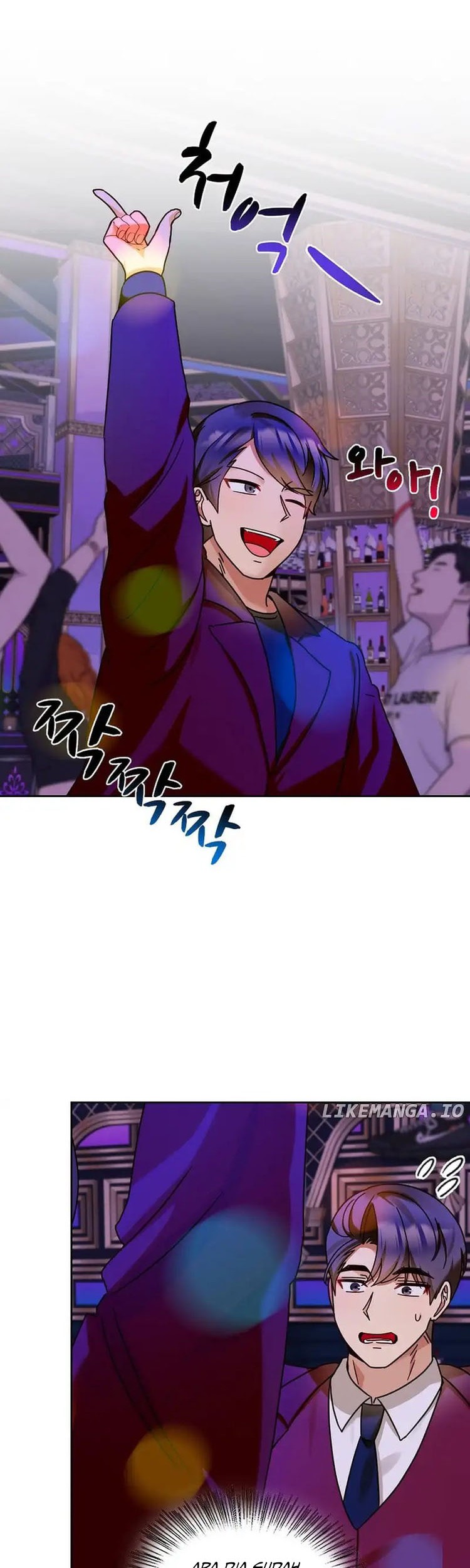 I Become a Fool When It Comes to My Daughter Chapter 152 - halaman 39