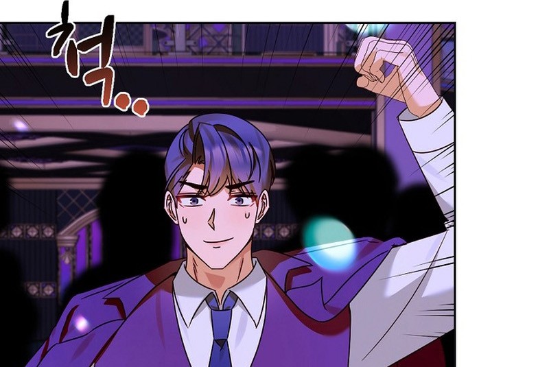 I Become a Fool When It Comes to My Daughter Chapter 154 - halaman 6