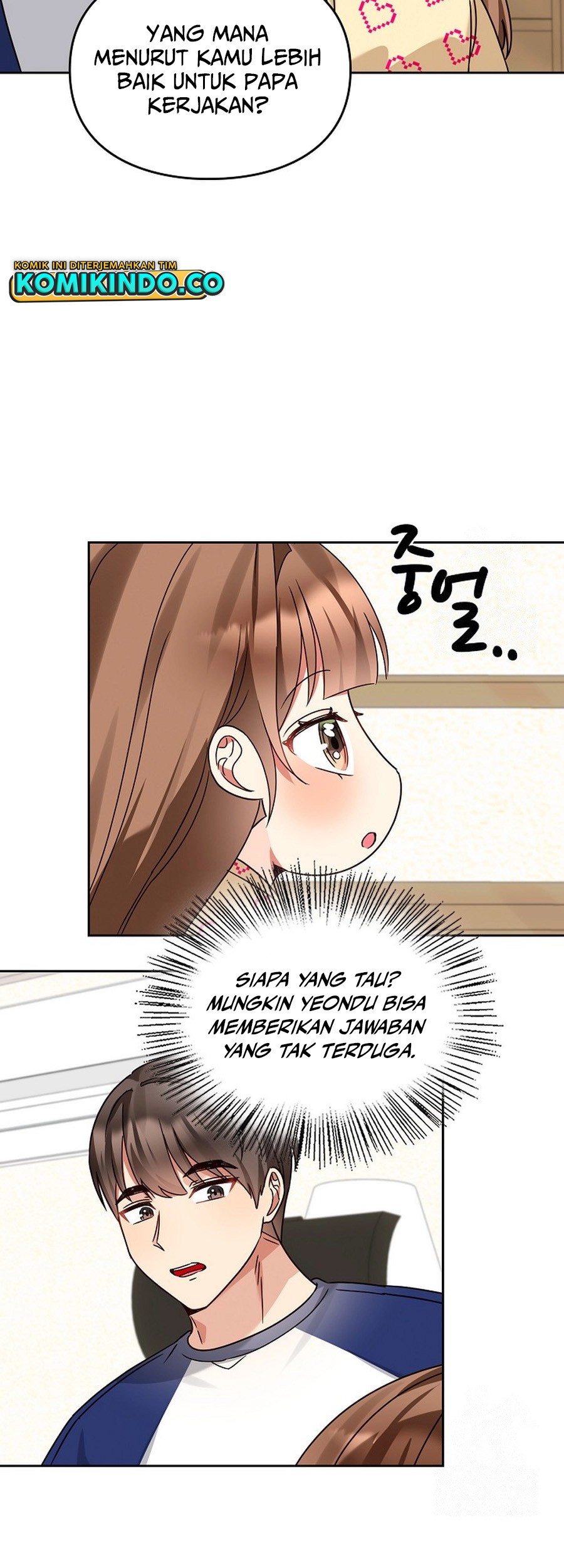 I Become a Fool When It Comes to My Daughter Chapter 156 - halaman 12