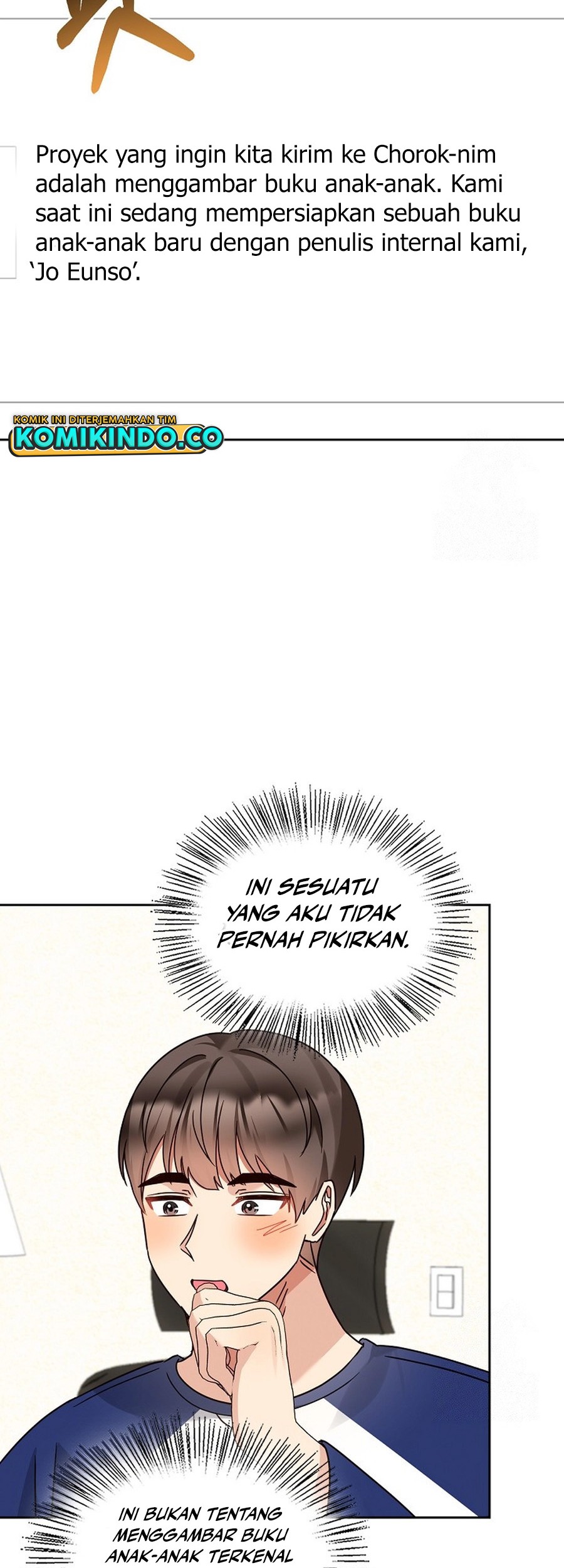 I Become a Fool When It Comes to My Daughter Chapter 156 - halaman 17