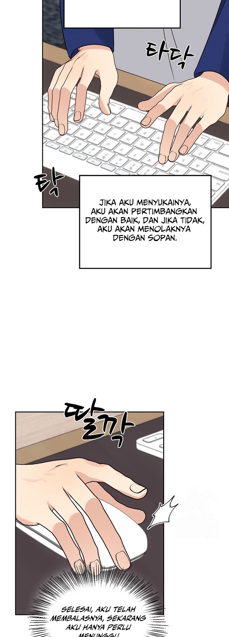 I Become a Fool When It Comes to My Daughter Chapter 156 - halaman 22