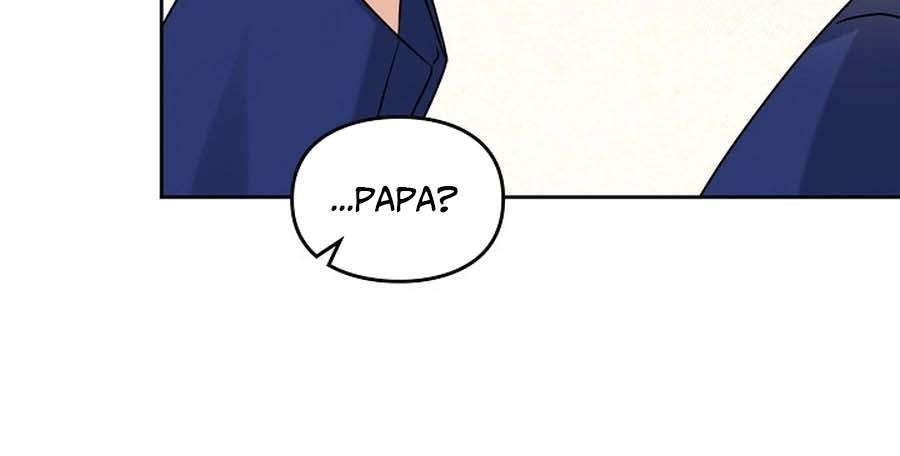 I Become a Fool When It Comes to My Daughter Chapter 156 - halaman 5