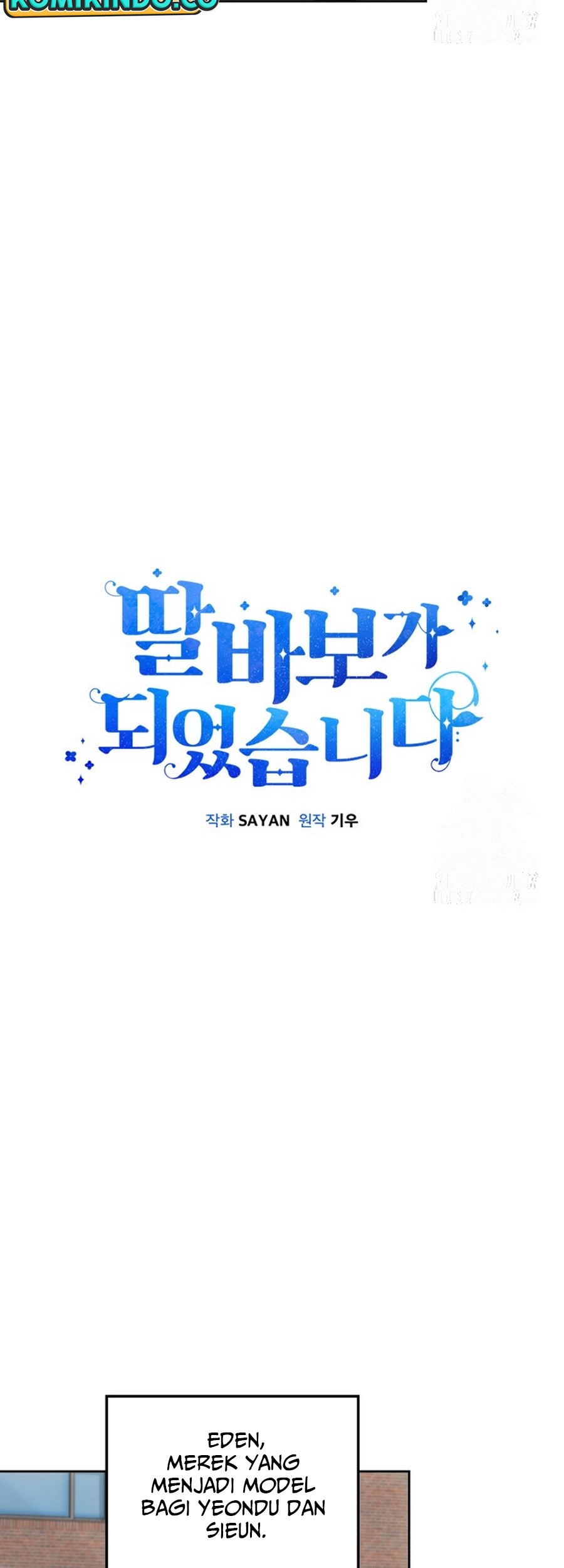 I Become a Fool When It Comes to My Daughter Chapter 157 - halaman 8
