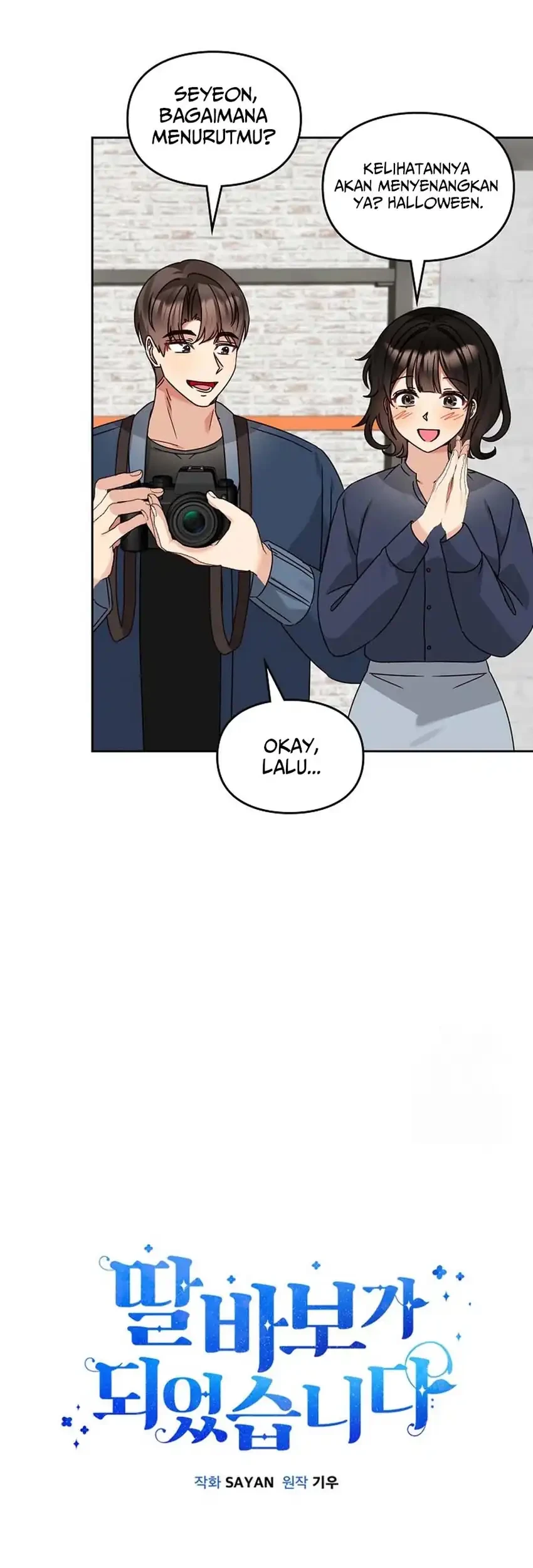 I Become a Fool When It Comes to My Daughter Chapter 158 - halaman 9
