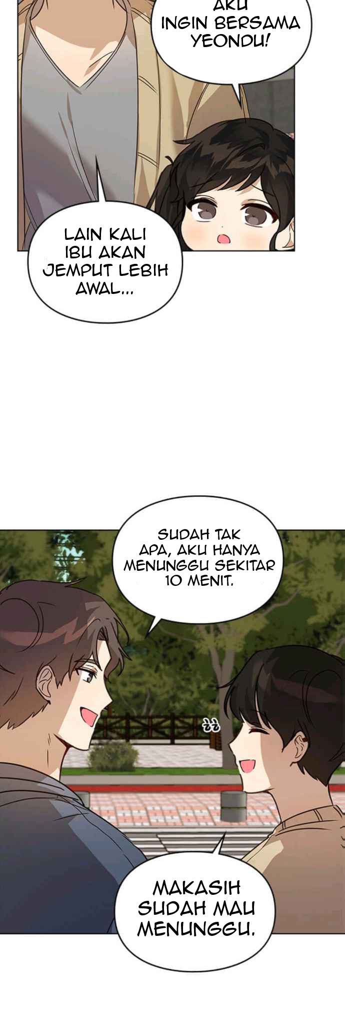 I Become a Fool When It Comes to My Daughter Chapter 16 - halaman 16