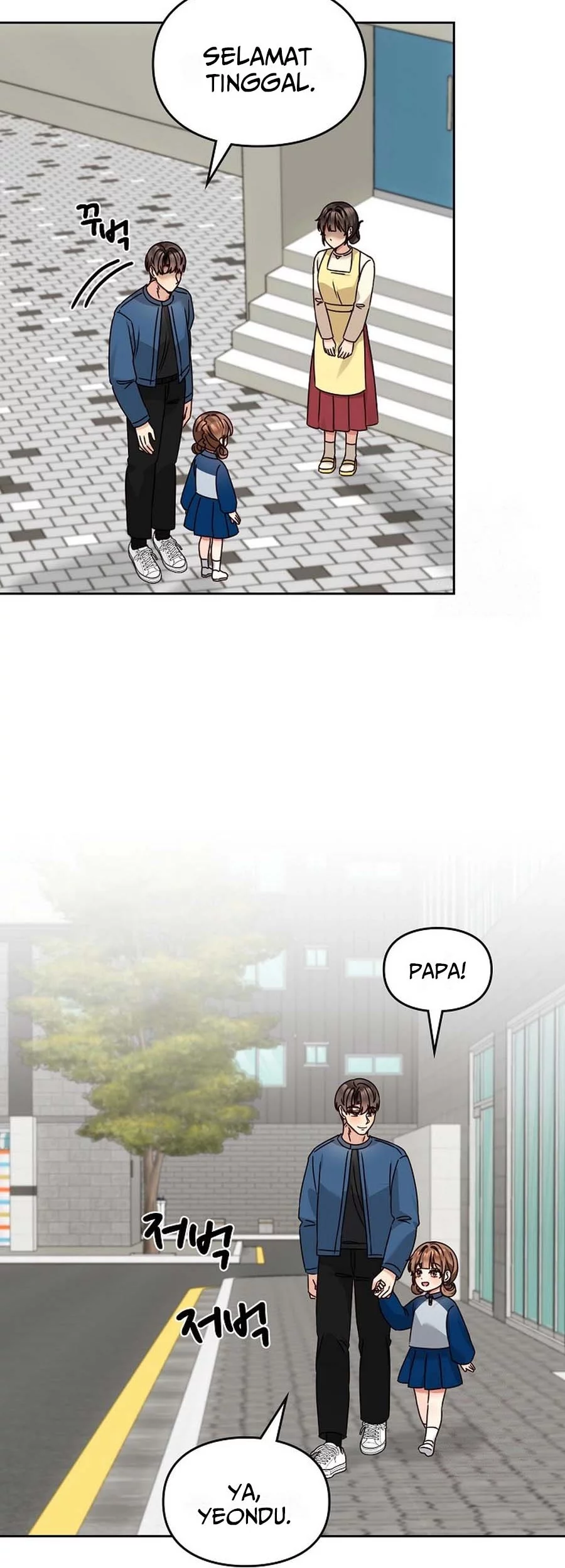 I Become a Fool When It Comes to My Daughter Chapter 160 - halaman 23