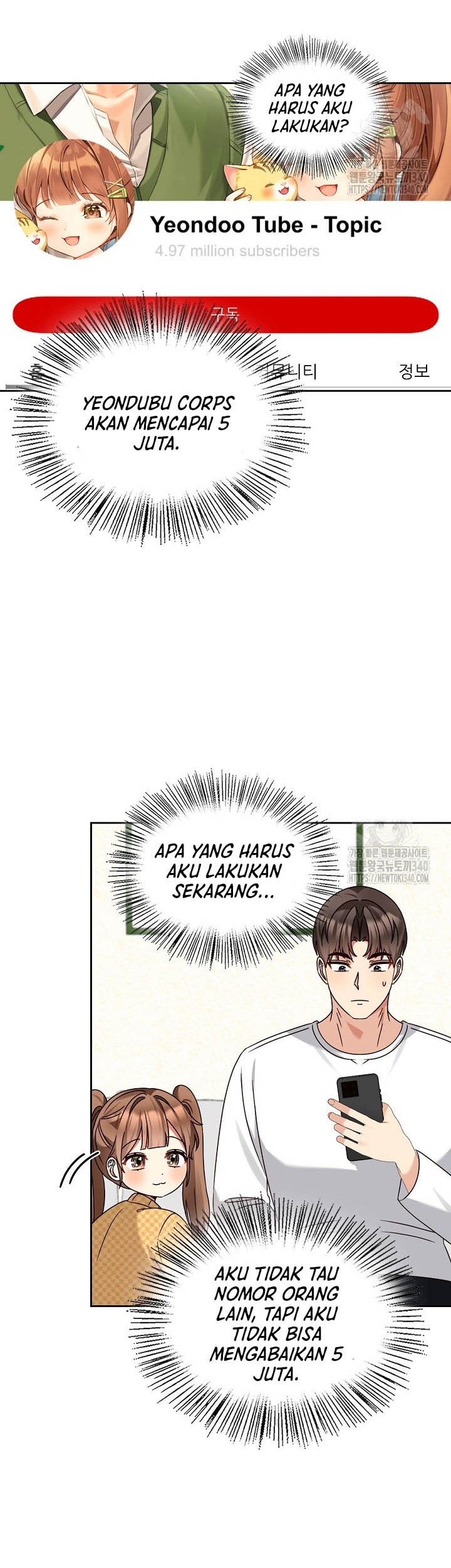 I Become a Fool When It Comes to My Daughter Chapter 161 - halaman 26