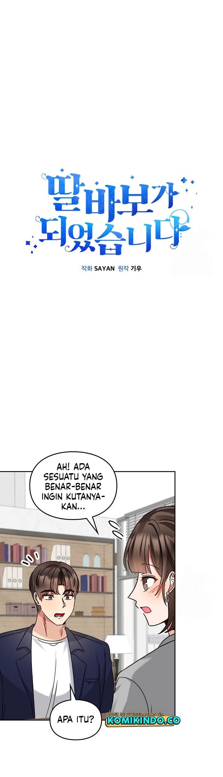 I Become a Fool When It Comes to My Daughter Chapter 162 - halaman 8