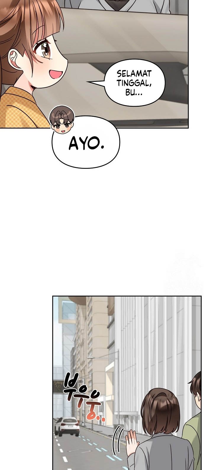 I Become a Fool When It Comes to My Daughter Chapter 163 - halaman 3