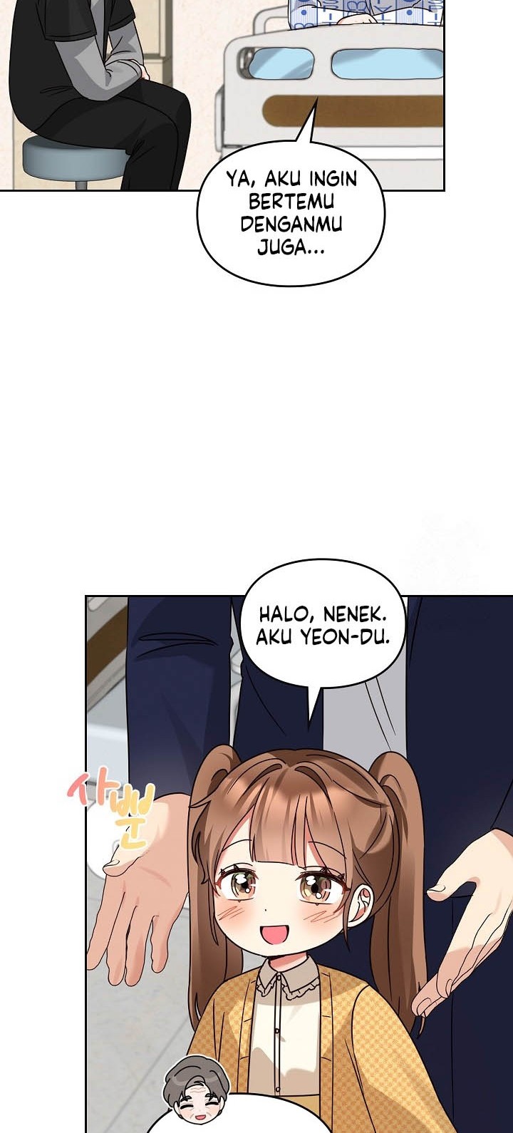 I Become a Fool When It Comes to My Daughter Chapter 164 - halaman 11