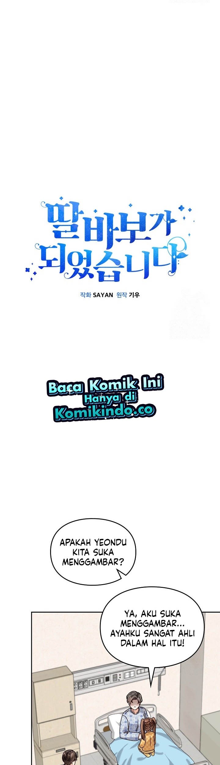 I Become a Fool When It Comes to My Daughter Chapter 164 - halaman 24