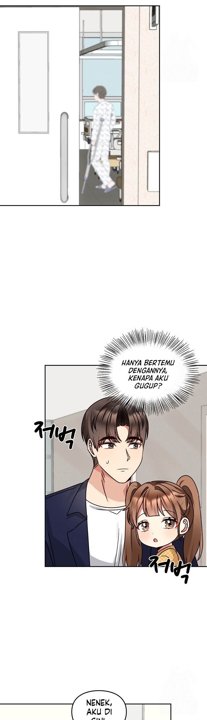 I Become a Fool When It Comes to My Daughter Chapter 164 - halaman 4