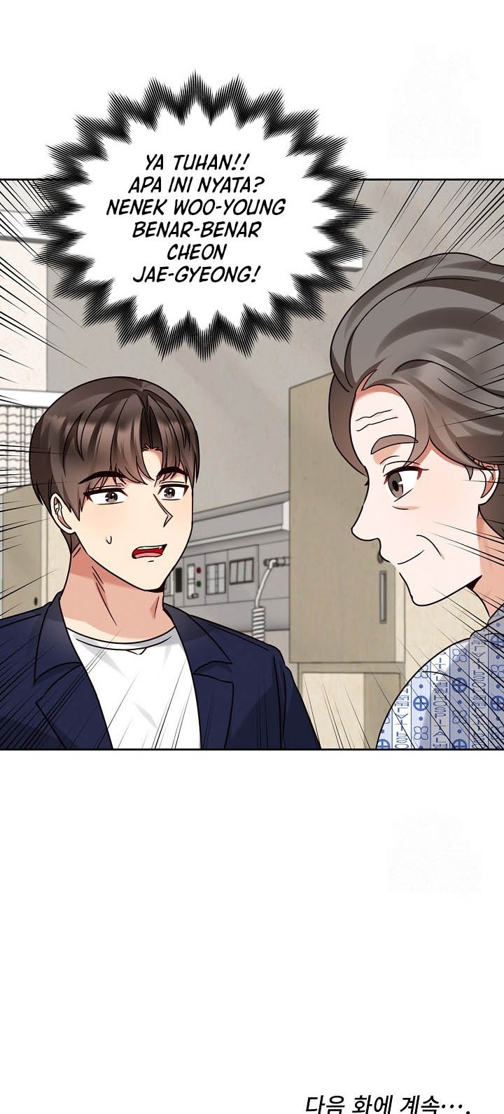 I Become a Fool When It Comes to My Daughter Chapter 164 - halaman 43