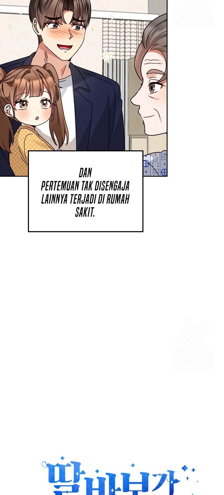 I Become a Fool When It Comes to My Daughter Chapter 165 - halaman 13