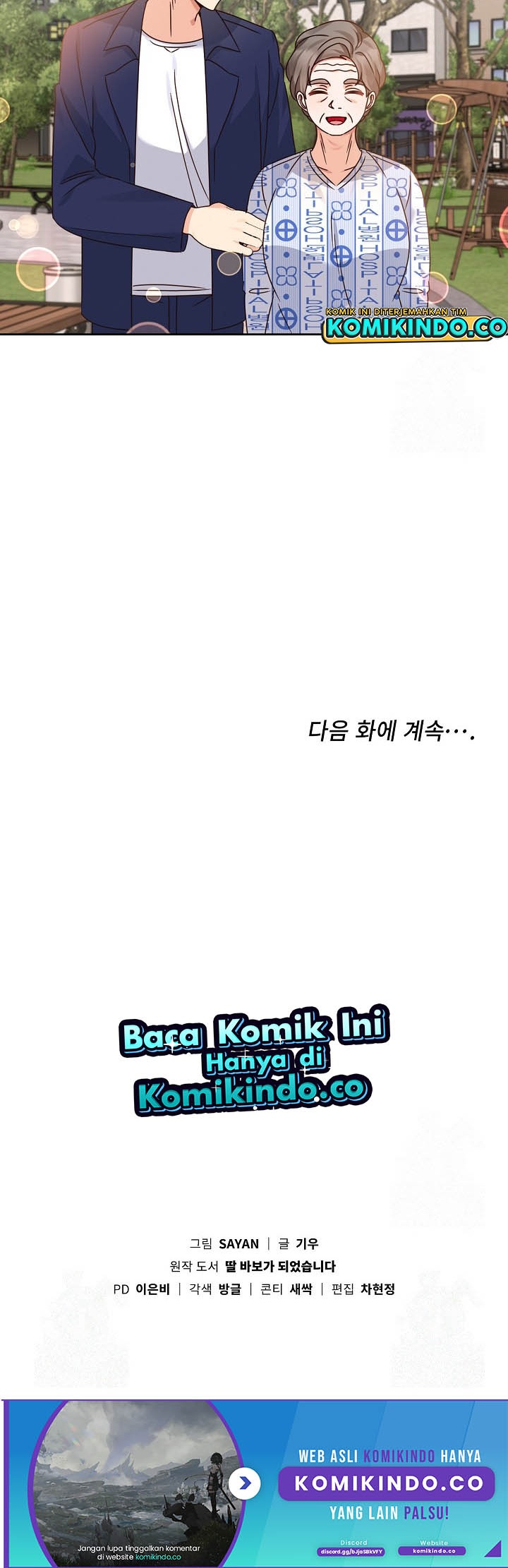 I Become a Fool When It Comes to My Daughter Chapter 165 - halaman 50