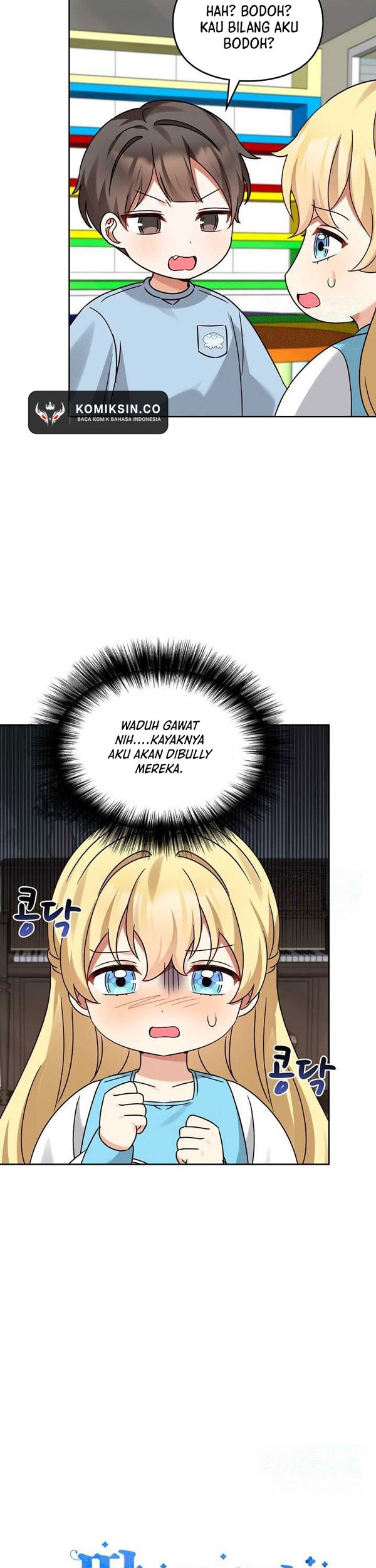 I Become a Fool When It Comes to My Daughter Chapter 168 - halaman 7