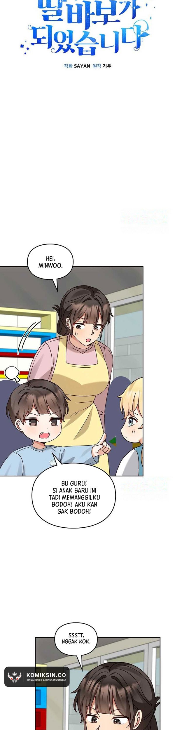 I Become a Fool When It Comes to My Daughter Chapter 168 - halaman 8