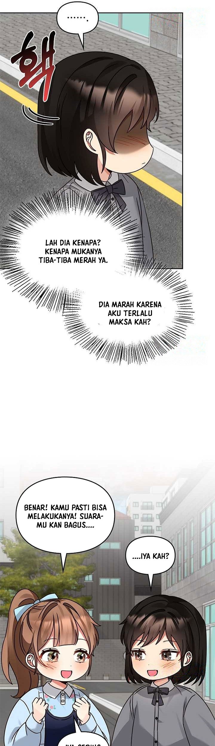 I Become a Fool When It Comes to My Daughter Chapter 169 - halaman 42