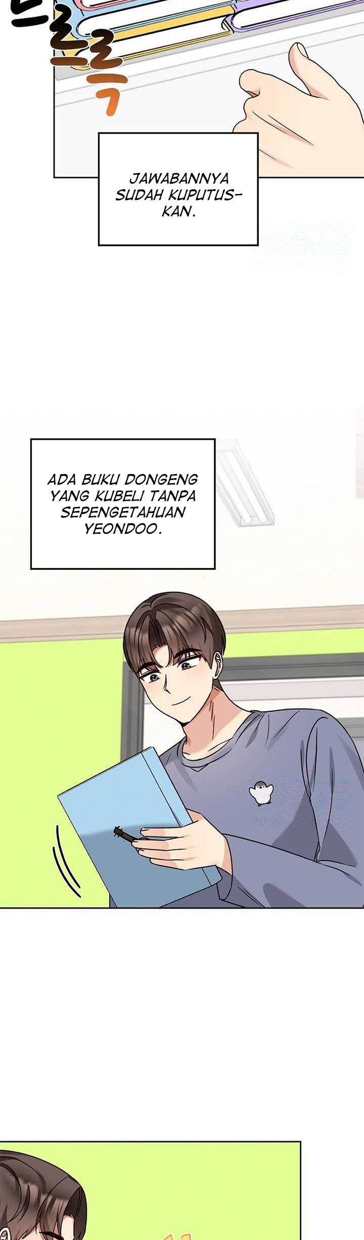 I Become a Fool When It Comes to My Daughter Chapter 169 - halaman 51