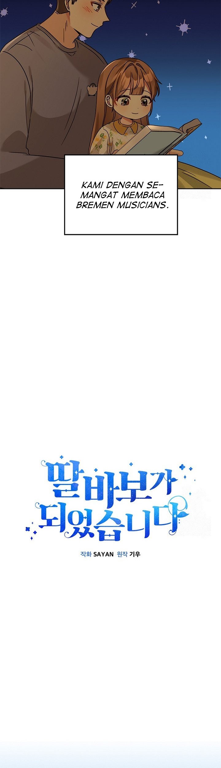I Become a Fool When It Comes to My Daughter Chapter 170 - halaman 12