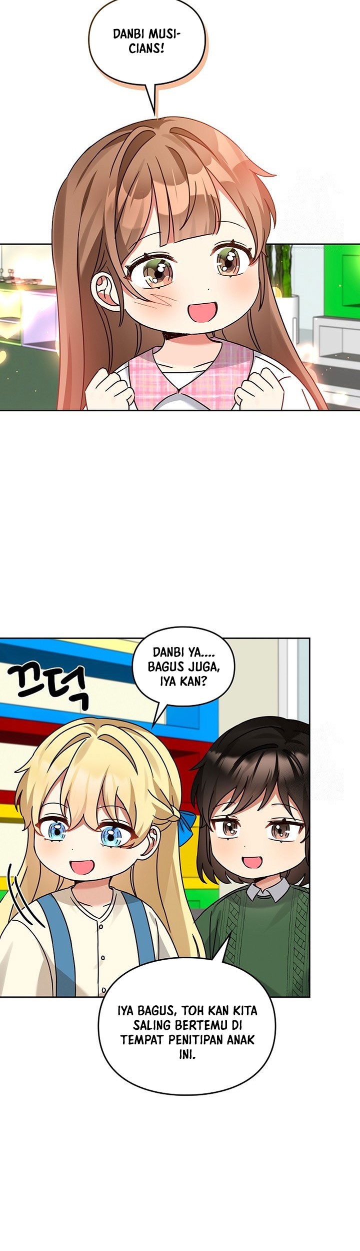 I Become a Fool When It Comes to My Daughter Chapter 170 - halaman 52