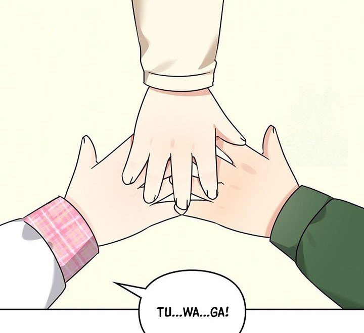 I Become a Fool When It Comes to My Daughter Chapter 170 - halaman 55