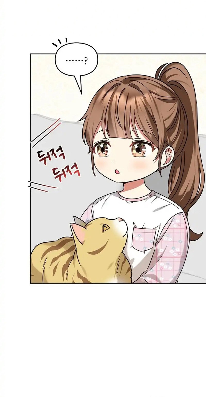 I Become a Fool When It Comes to My Daughter Chapter 171 - halaman 18