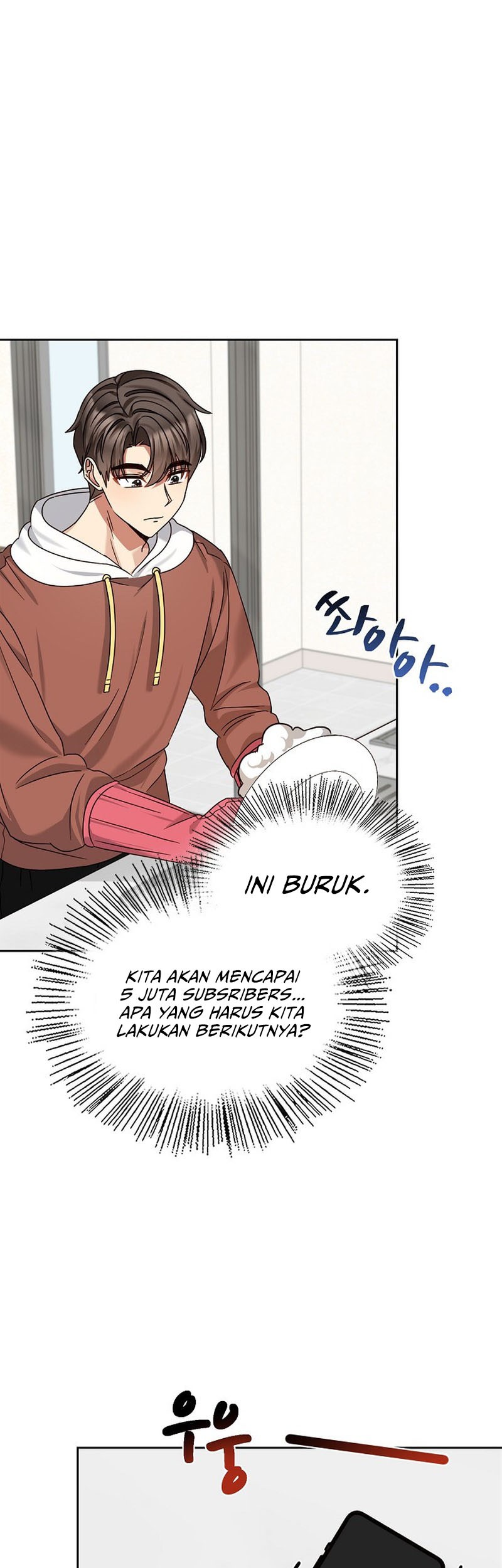 I Become a Fool When It Comes to My Daughter Chapter 172 - halaman 14