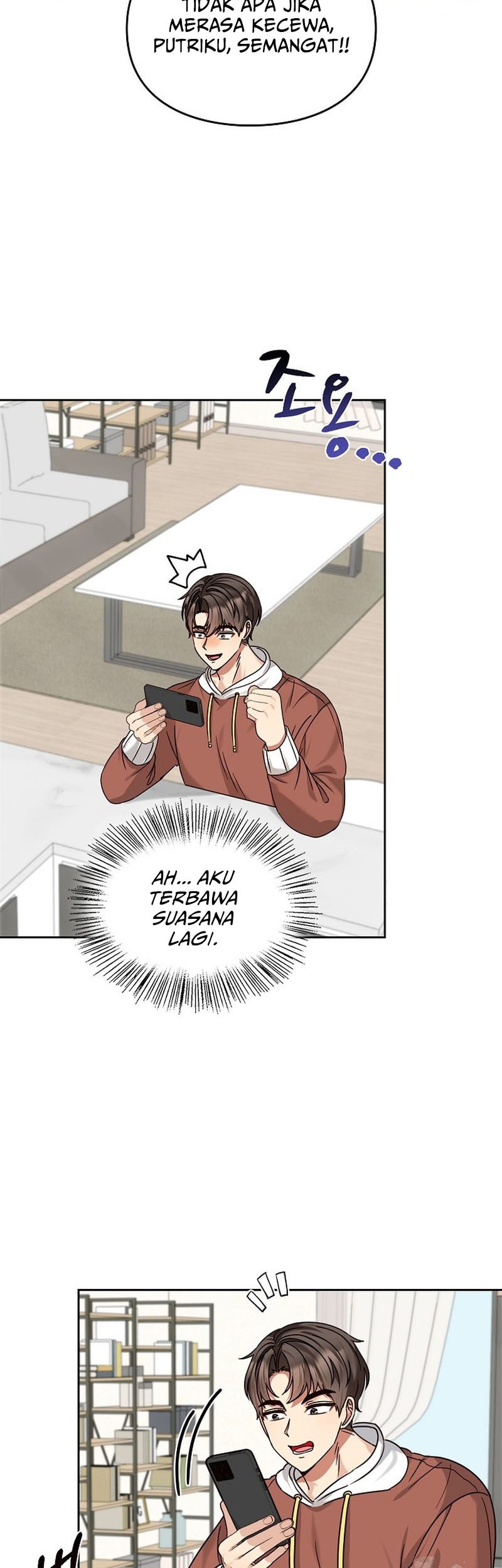 I Become a Fool When It Comes to My Daughter Chapter 172 - halaman 28