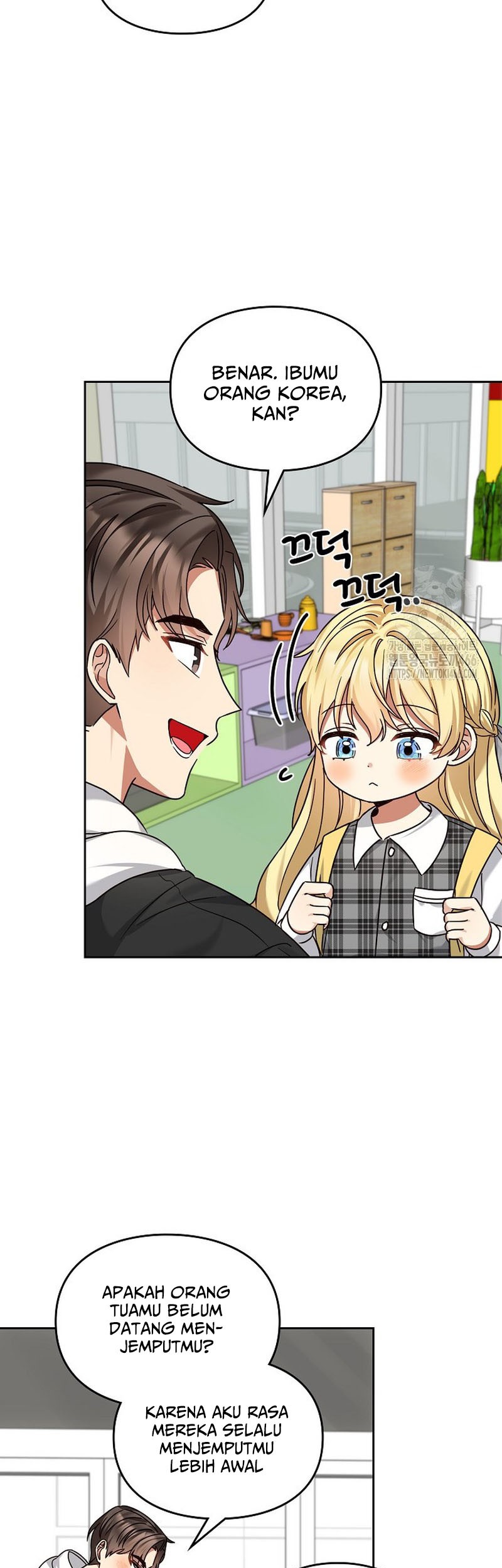 I Become a Fool When It Comes to My Daughter Chapter 172 - halaman 34