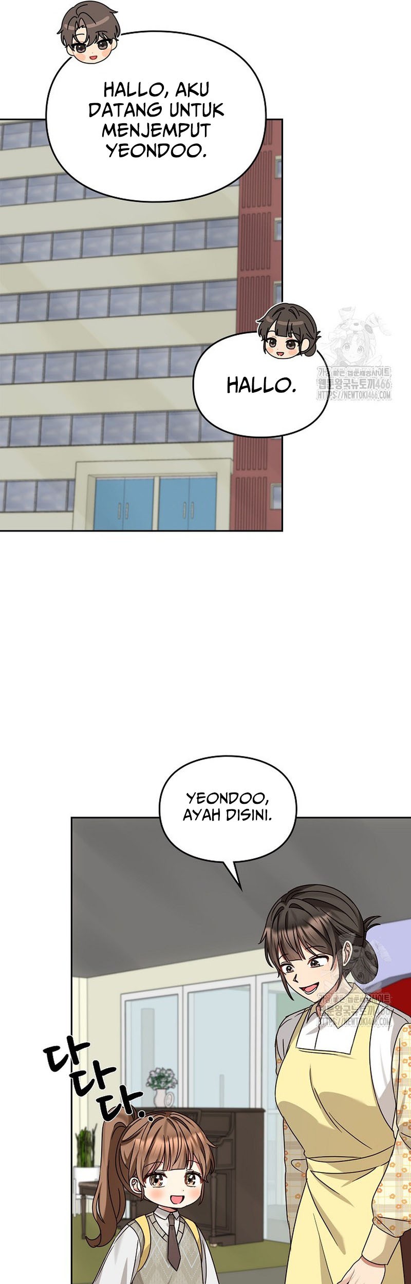I Become a Fool When It Comes to My Daughter Chapter 173 - halaman 39