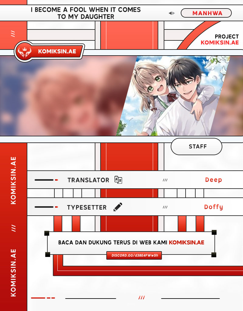 I Become a Fool When It Comes to My Daughter Chapter 174 - halaman 1