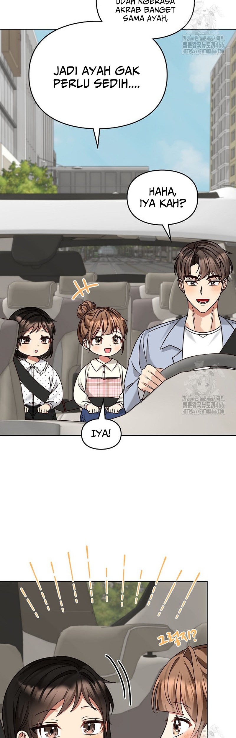 I Become a Fool When It Comes to My Daughter Chapter 174 - halaman 17