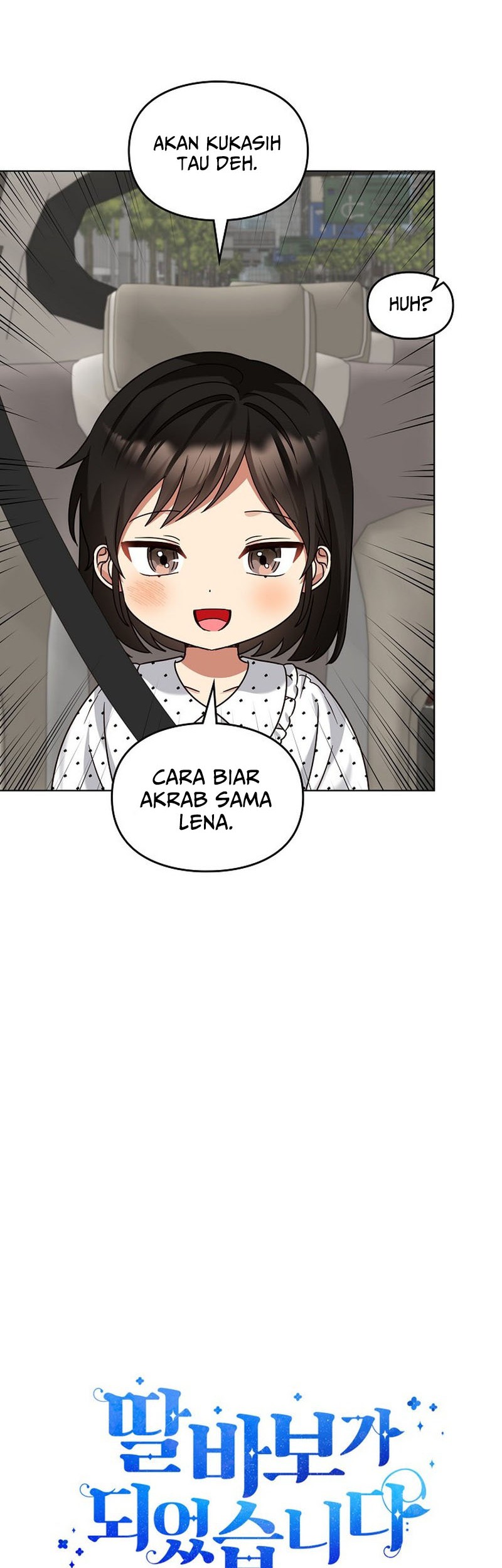 I Become a Fool When It Comes to My Daughter Chapter 174 - halaman 27