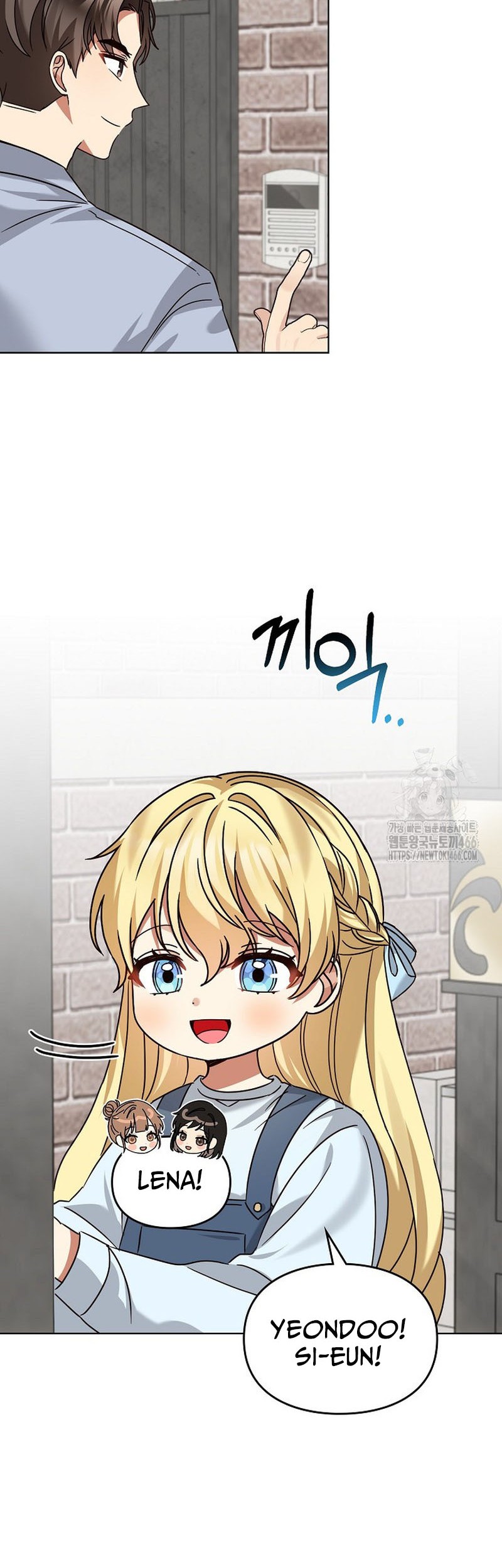I Become a Fool When It Comes to My Daughter Chapter 174 - halaman 29