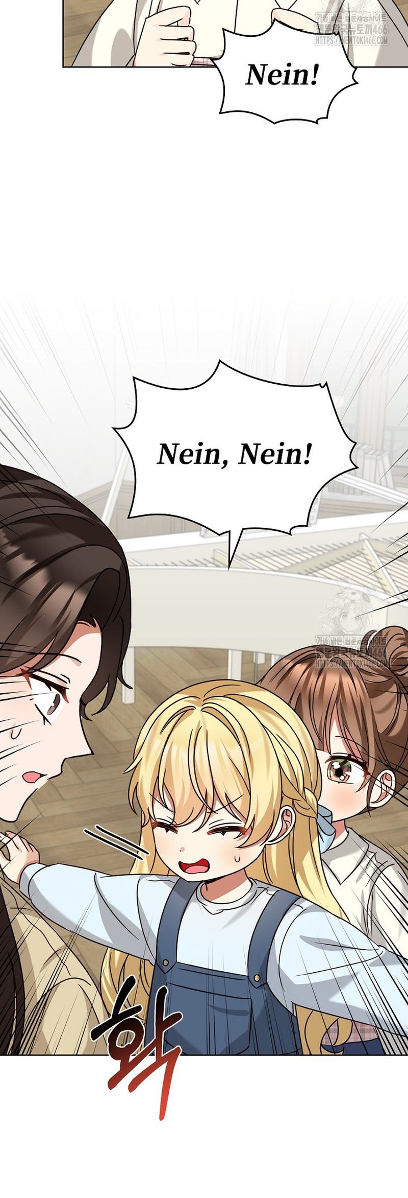 I Become a Fool When It Comes to My Daughter Chapter 175 - halaman 25