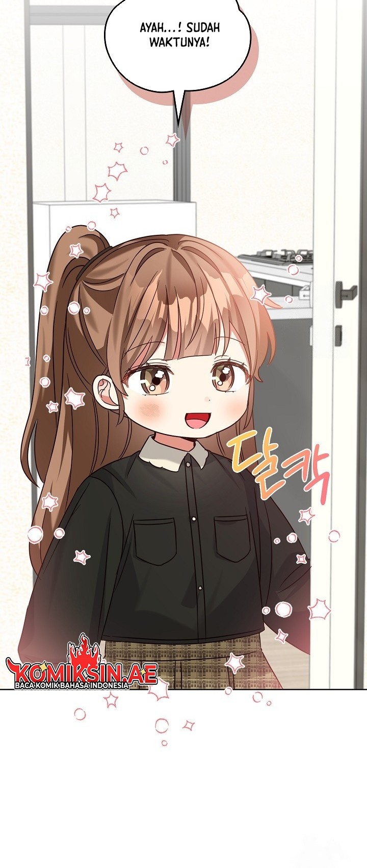 I Become a Fool When It Comes to My Daughter Chapter 176 - halaman 25