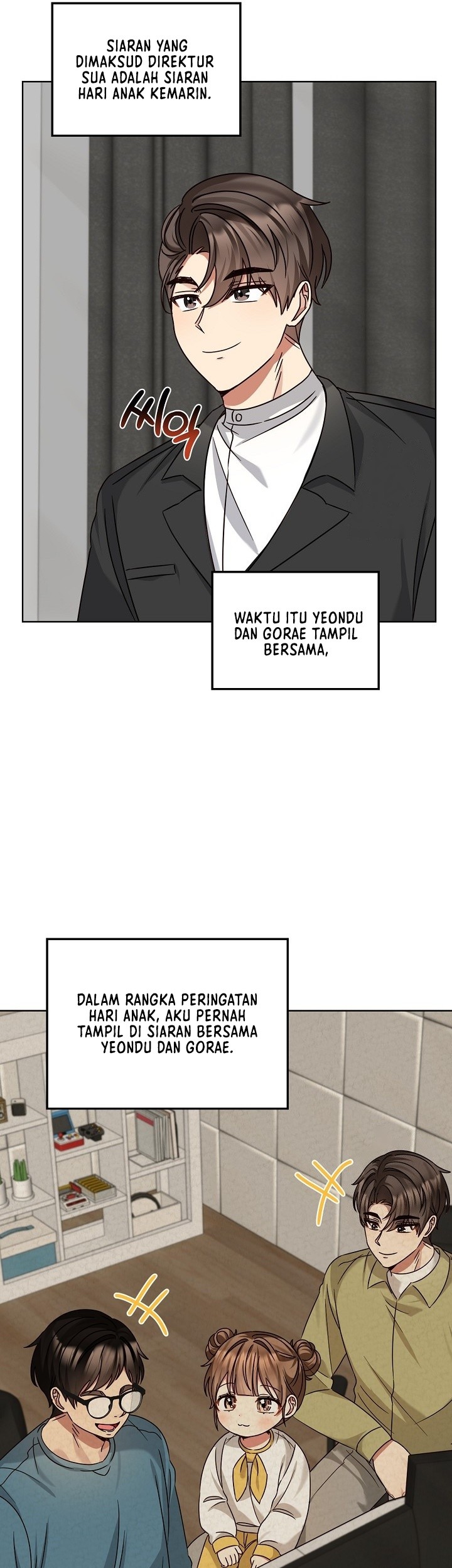 I Become a Fool When It Comes to My Daughter Chapter 177 - halaman 46