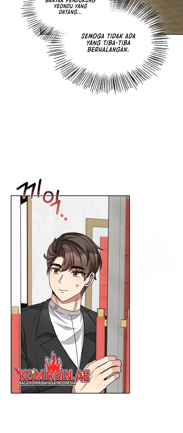 I Become a Fool When It Comes to My Daughter Chapter 177 - halaman 53