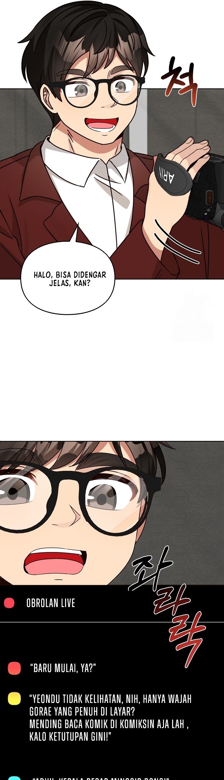 I Become a Fool When It Comes to My Daughter Chapter 177 - halaman 58