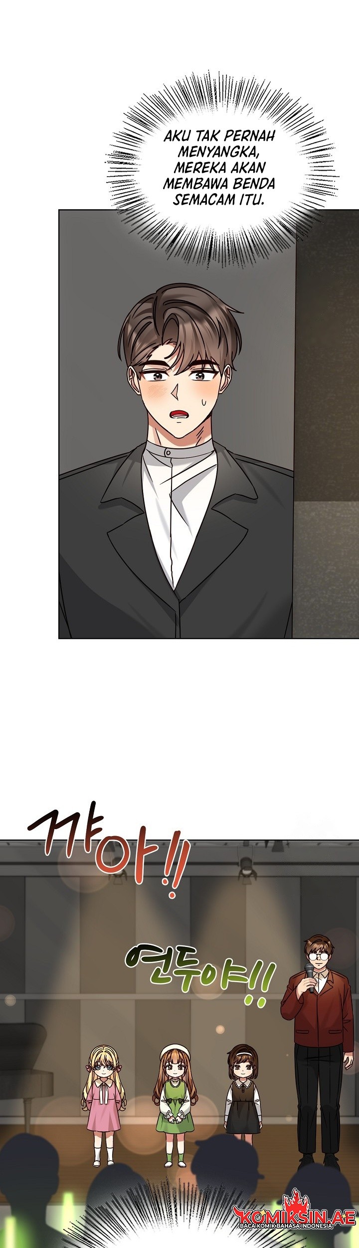 I Become a Fool When It Comes to My Daughter Chapter 178 - halaman 14