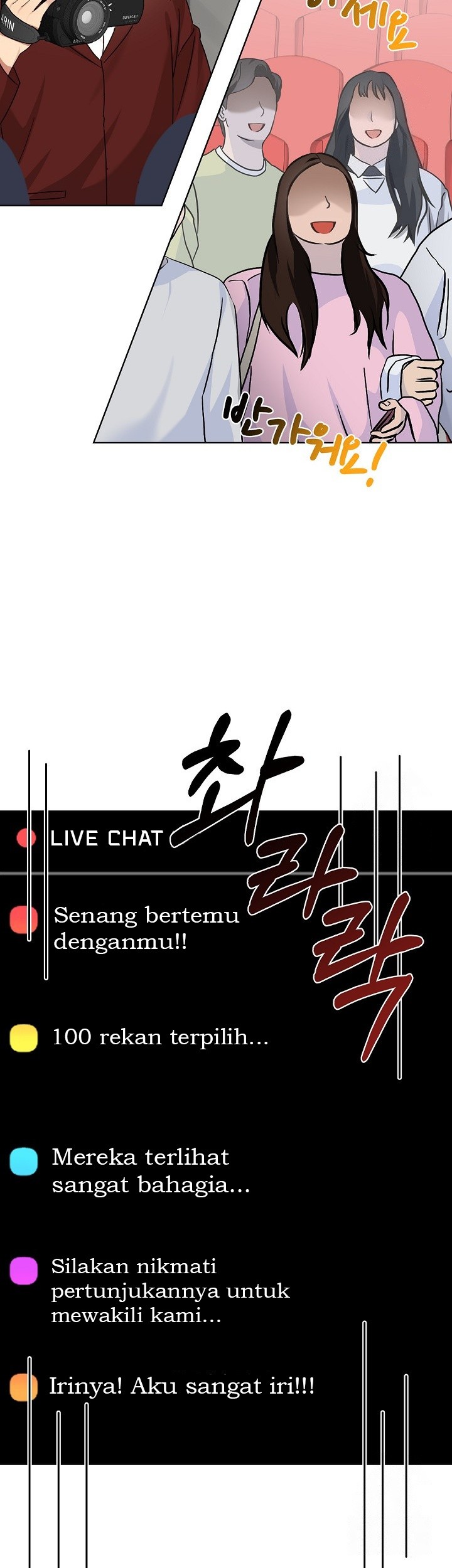 I Become a Fool When It Comes to My Daughter Chapter 178 - halaman 4